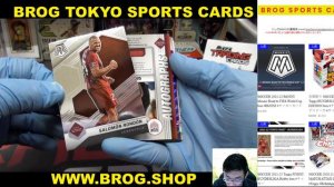 #TOM BGBPB SOCCER 2021-22 PANINI Mosaic Road to FIFA World Cup box サッカーカード BROG水道橋店 トレカ開封動画 ワールドカップ