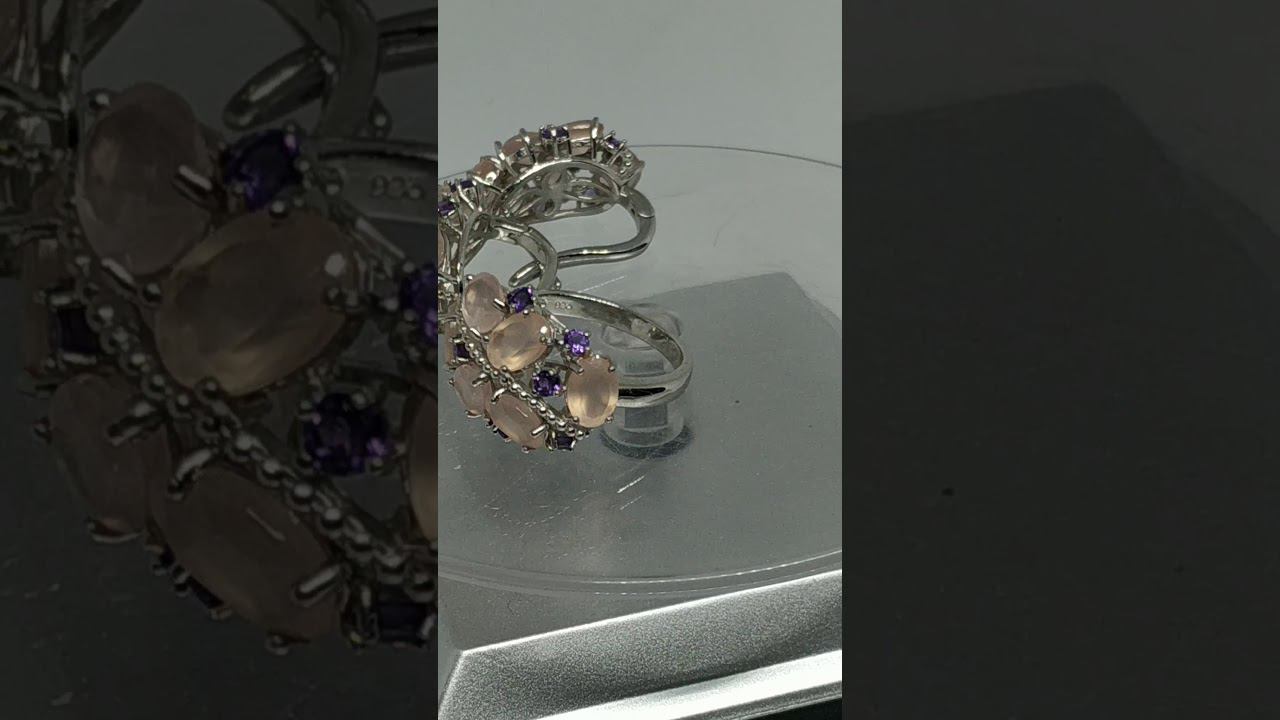 Серебро розовый кварц  и аметист.
Кольцо и серьги. Таиланд.
Новое