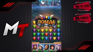 Empires & Puzzles ▲ ОБЗОР НА ВЕЛУ ▲ ВОДНАЯ КОЛДУНЬЯ