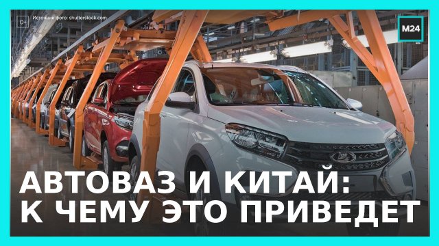 Кто выкупил вольво концерн Кто выкупил вольво концерн
