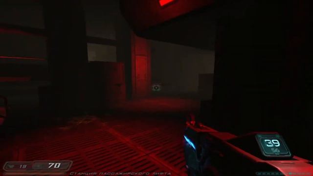 DOOM 3 #52 - Тут есть что-то древнее смотреть онлайн