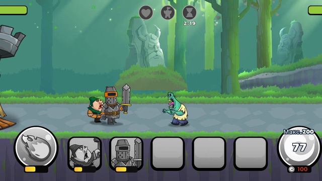 Покорение башен начало игры 1 смотреть онлайн