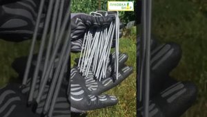 Колышки садовые металлические Луковка Shop