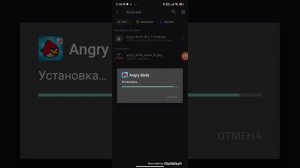 Как Скачать Angry Birds Classic 6.2.1 Mod APK