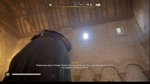 ACValhalla Винчестер Мировое событие Ассер Олд Минстер Юго Запад