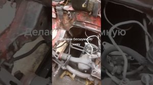 Нива без вибраций