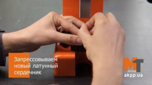 Диагностика и ремонт соленоидов PowerShift DCT450 MPS6