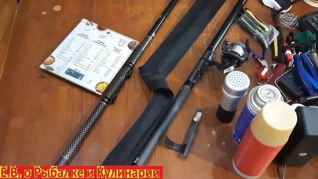 Отличная карбоновая удочка GLOBE New Hunter 5.0 м.  Удилище болонское GLOBE New Hunter 5.0 м. смотреть онлайн