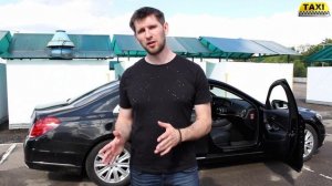 Wheely Бизнес Вип такси. Сервис личных водителей. Вилли работа водителем.