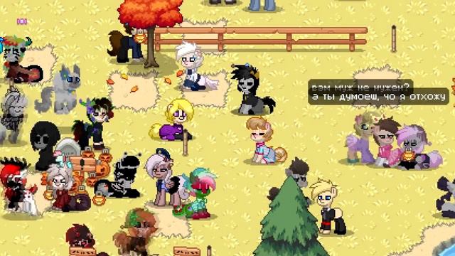 ПОЛИЦИЯ ПОНИ ТАУНА (команда наргоманов) смотреть онлайн