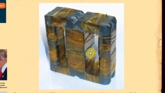 Ферритовые сердечники для импульсных трансформаторов. смотреть онлайн