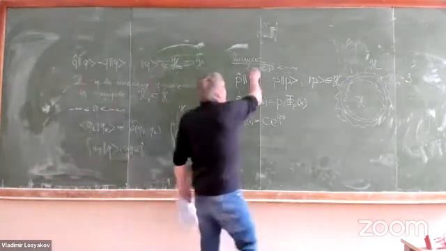 Владимир Лосяков -- Квантовая механика. 20 (продолжение). Измерение координаты и импульса смотреть онлайн