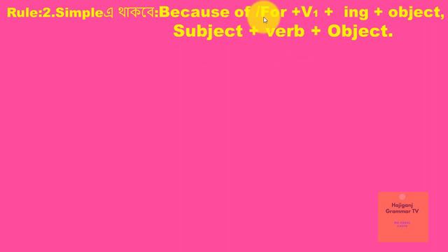 Transformation(part-5),Changing sentences,Simple to compound or complex,