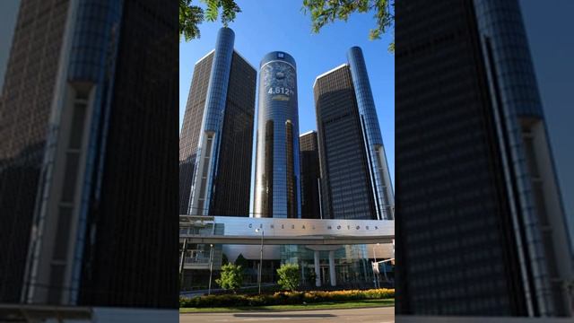 General Motors | Wikipedia audio article