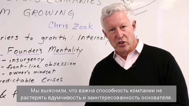 Мини-лекция от HBR: почему одни компании добиваются успеха, а другие нет смотреть онлайн