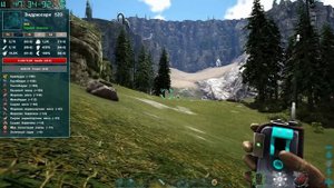 Приручаем Нового ЭНДРЮСАРХА - Fjordur ARK Survival Evolved Выживание #8