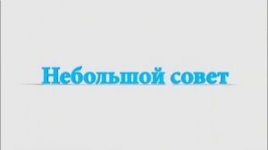 как одевать контактные линзы видеоурок для начинающих