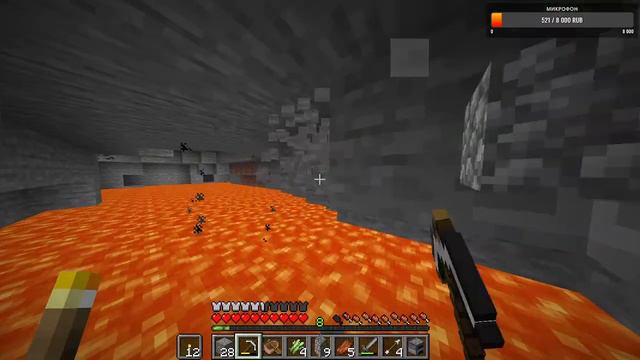 Оценка каналов / ВЗ / Стрим Minecraft / Розыгрыш донатов