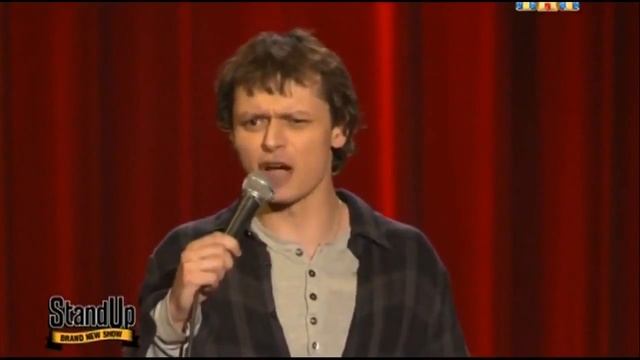 Делай легче, делай играючи, Кайфуй