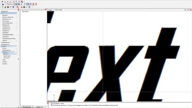 КАК СДЕЛАТЬ 3D ШИЛЬДИК - ZModeler
