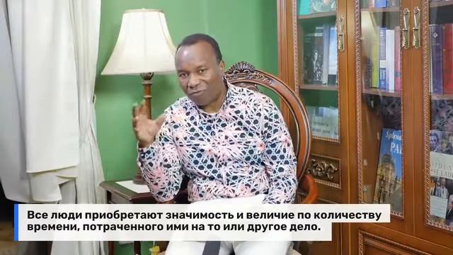 28.09.2020 Понимание важности времени-1
