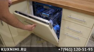 Как спрятать трубы на кухне?