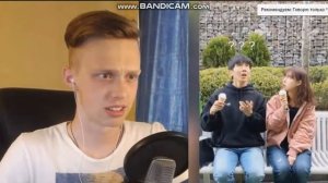 Смешные моменты с Raily в Tik Tok