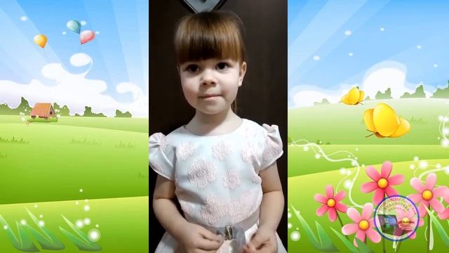 Агния Барто стихотворение "Помощница" смотреть онлайн