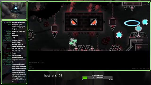 ACHERON 100% смотреть онлайн