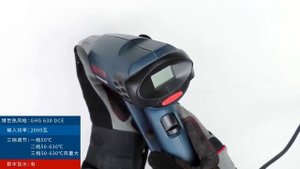 Электрический строительный Фен BOSCH, 2000 Вт GHG20-63/GHG/18-60/GHG16-50