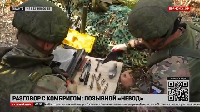 Артиллеристы рассказали о превосходстве «Краснополя» над американским «Экскалибуром»