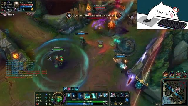Игра за картуса в лесу в League Of Legends играю со зрителями)