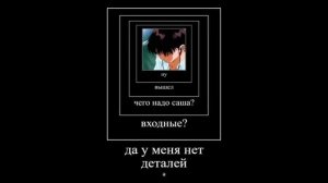Петя и двери в котельной
