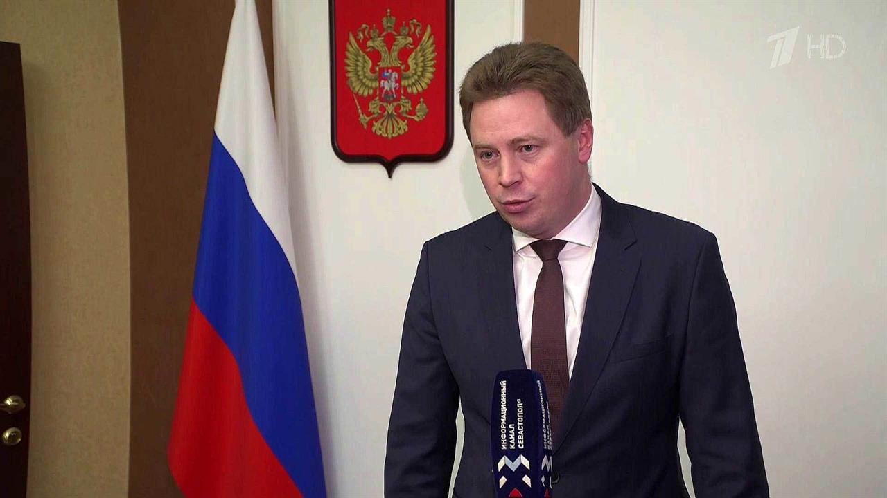 Дмитрий Овсянников уволен с должности замглавы Минпромторга