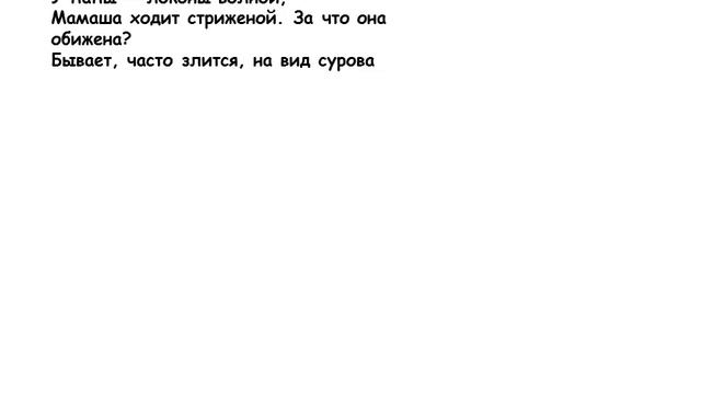 Животные жарких стран 1 смотреть онлайн