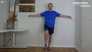 Гармонизация мозга. Упражнения от всех болезней?