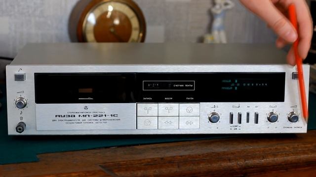 Магнитофон Яуза 221 1С Кладовка. Выпуск №27 смотреть онлайн