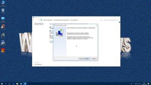 Восстановление Windows 7 - 8 - 10 откат к контрольной точке