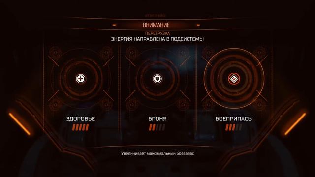 Doom прохождение #7 Лазарь. Кибердемон | игры про демонов