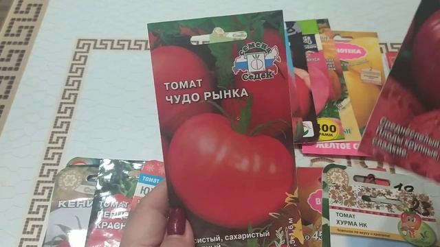 Обзор лучших сортовых высокорослых томатов на 2021год.