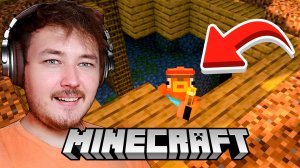 Minecraft, но Я Прокопал Огромную ГЛУБОКУЮ ЯМУ и Заработал на ШАХТЕ МИЛЛИОНЫ!