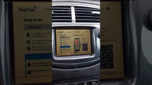 Пежо 607 Подключение телефона к монитору / Peugeot 607 Connecting a phone to a monitor