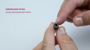 Штифт цилиндрический спиральный усиленный DIN7344 | Обзор