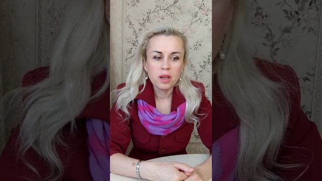 Взрослая позиция, что это такое?