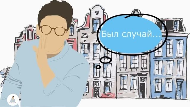 ?Большой Сборник Смешных Историй Из Жизни,Для Супер Настроения На Весь День!