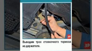 Замена топливного фильтра фольсваген поло