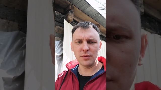 Что стало со стеной из шлака за 7 лет. смотреть онлайн