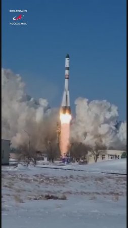 Запуск к #МКС корабля Прогресс 9 февраля 2023 #космос #Байконур
