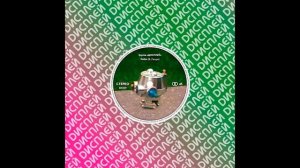 Display - Robot // Группа «Дисплей» - Робот