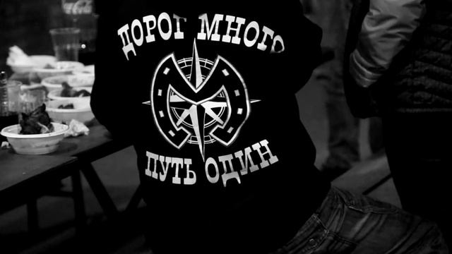 В гостях у ОСТ Мустанги Курск смотреть онлайн